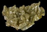 Yellow Tabular Barite Crystal Cluster with Phantoms - Peru #169122-1